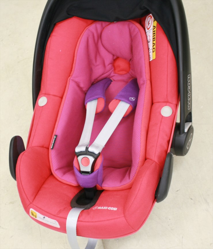 マキシコシ　ぺブルプラス