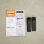 ちょっとおくだけとおせんぼ スマートワイド ライトグレードット