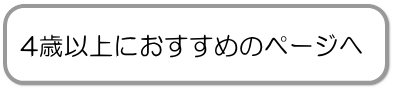 4-