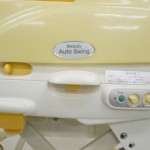 *☆あーさん◡̈様☆*Combi アンレーブATゆらぎET-580 ★廃盤商品★ ☆あーさん◡̈様☆*Combi アンレーブATゆらぎET-580 ☆廃盤商品