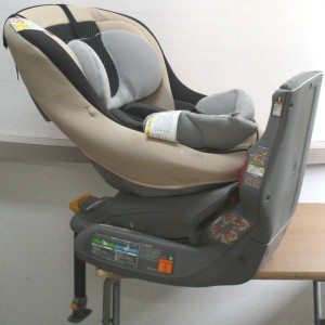 ゼウスターンEG ZV-698 オーバルベージュ