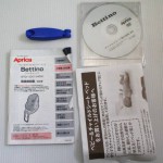 ベッティーノ STD