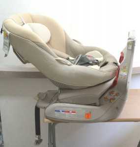 ゼウスターンS ZW