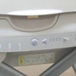 ロアンジュ オートスウィングゆらぎ RU-650 ソフティホワイト