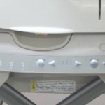 ロアンジュ オートスウィング RU-650　ベージュ