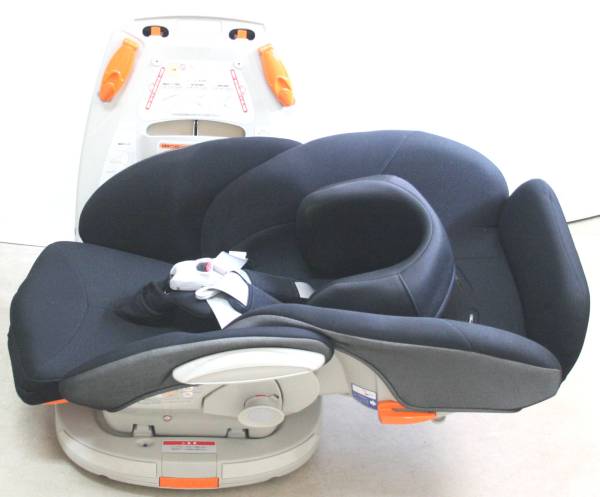 ニューボーンベッド ワイド&ロング 750