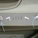 ロワイヤル　オートスウィング　イエロー