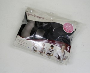 マジカルコンパクトファースト SK-V