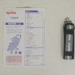 ラウラここちプラス トリプルブラック