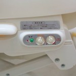 □アンレーブATゆらぎ ET-580 【コンビ combi】 発売日2004年頃