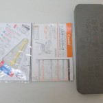 ゼウスターンEG ZT-698 アーバンイエロー