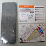 ゼウスターンEG ZW シャンパンベージュ