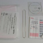 マシュマロベッド グランデ Wサーモ プロテクターBセット