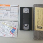 ゼウスターンEG ZV-698 オーバルブラック