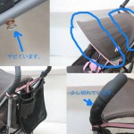 SPORT 正規代理店品（ベビーザらす）