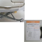 ロワイヤルAT LY