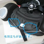 ・ユーロハーネスSTD ブラック