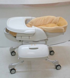 ロアンジュ RU-490　オレンジ 