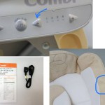 ロアンジュ RU-700