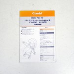 ディアクラッセ XY-500 ロードライトブラック