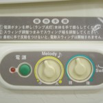 アンレーブ メロディオートスウィングゆらぎ