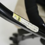 ショコラ600 カームドットブラック