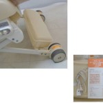 アンレーブATゆらぎEG ET-630