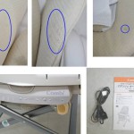 ロアンジュ RU-700