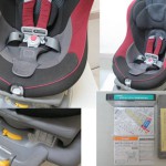 ゼウスターンEG ZV-698 オーバルレッド