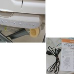 ロアンジュ RW-650