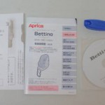 ベッティーノ DX ウェヌスブラック