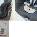 レーマー キングTSプラス