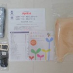 ベリーベリーミニ クール Sベージュ