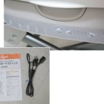 ロワイヤルAT LY ベージュ