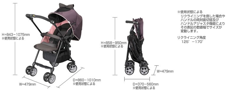 □ディアクラッセ オート４キャス XY-500・600 【コンビ combi】 発売日2009年9月下旬