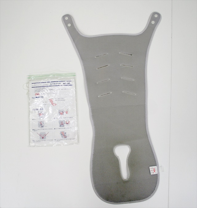 ニューボーンベッド ワイド＆ロング1150 クラシカルベージュ