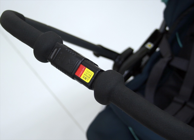 エメルヴェ　グリーン