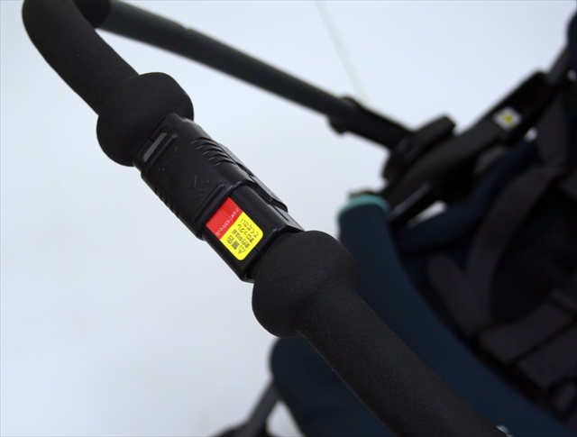 エメルヴェ　グリーン