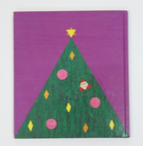 さんかくサンタ