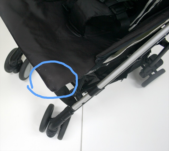 スティックフラット　キリツボ