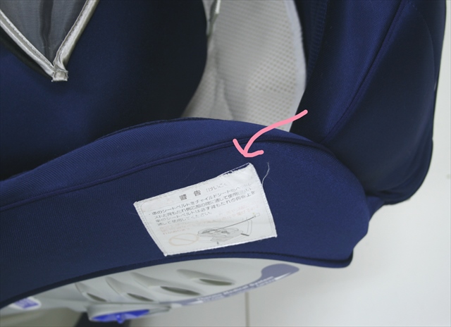 マシュマロベッドWサーモ900　ネイビー