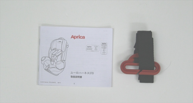 ユーロハーネスSTD