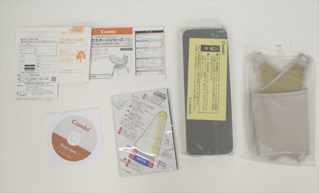 ゼウスターン colorplus EGブラック