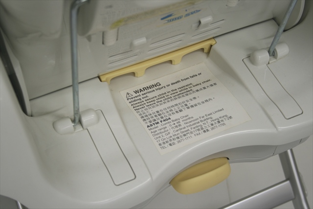 ロアンジュLY　ハッピーツリー