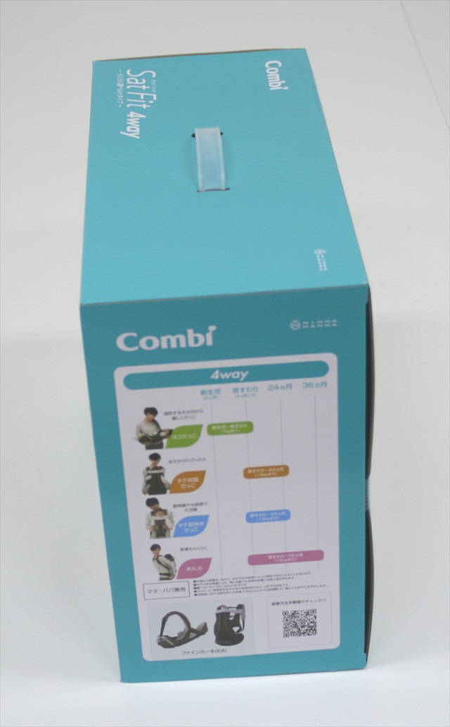 ニンナナンナ サット フィット 4ウェイ SM-C　ファインカーキ