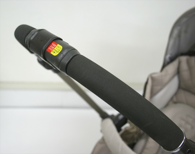 グランパセオ LX-720　ロイヤルベージュ