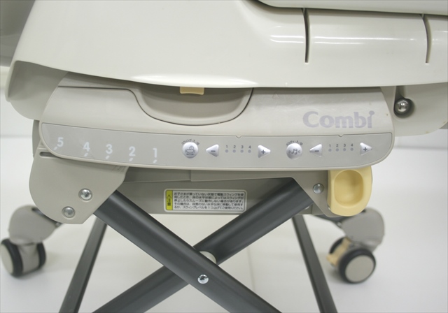 ロアンジュ RU-650 ベージュ