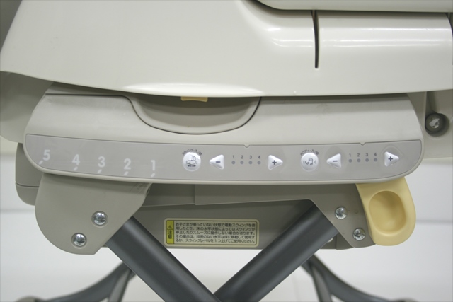 ロアンジュ RW-700