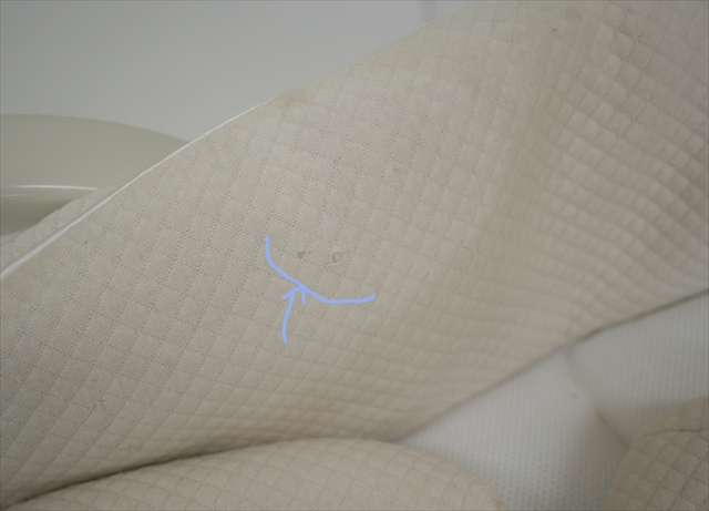 ロアンジュ RW-700