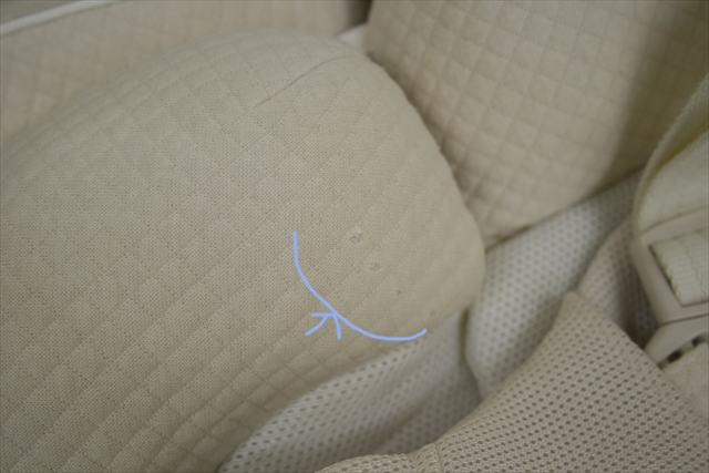 ロアンジュ RW-700